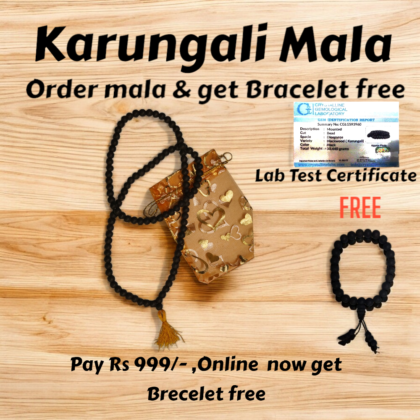 Original Karungali Malai in , 8MM Beads With Govt Approved Lab Certificate